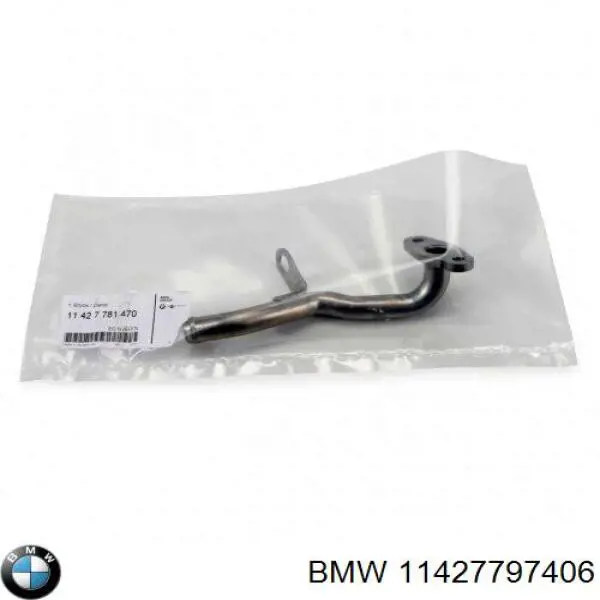 Патрубок вентиляции картера, маслоотделителя BMW 11427797406 цена, от 13.49 USD