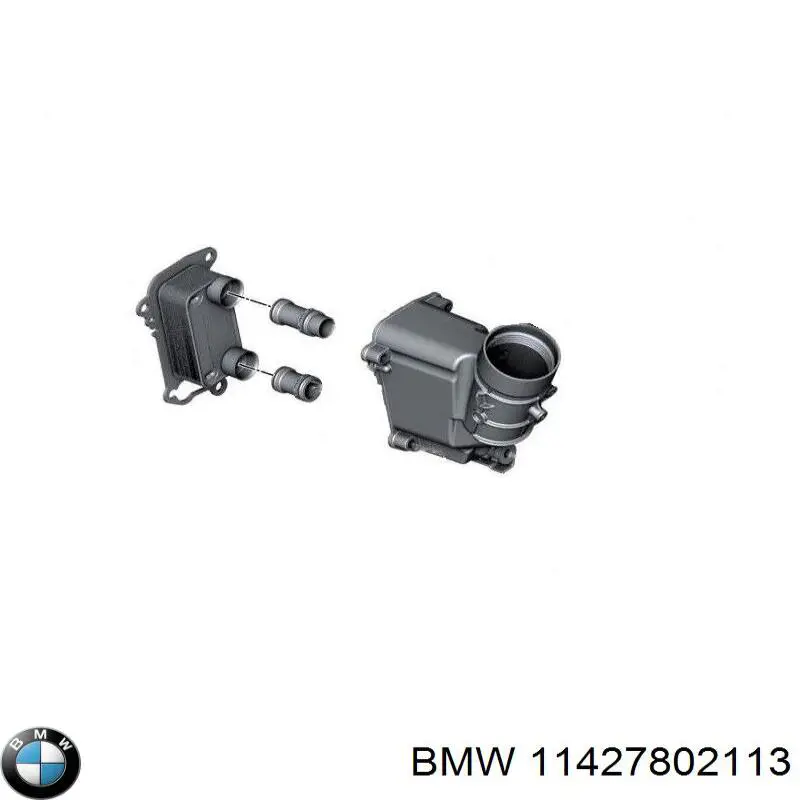 Радиатор масляный BMW 11427802113