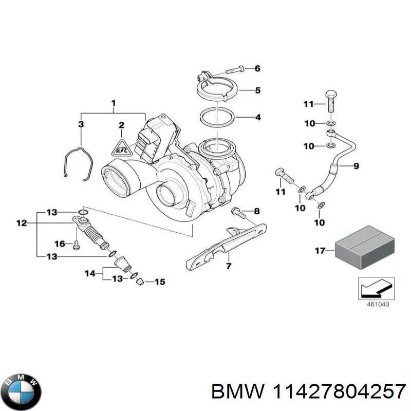 Купить 11427804257 BMW Трубка картера воздушная