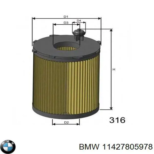 Масляный фильтр 11427805978 BMW