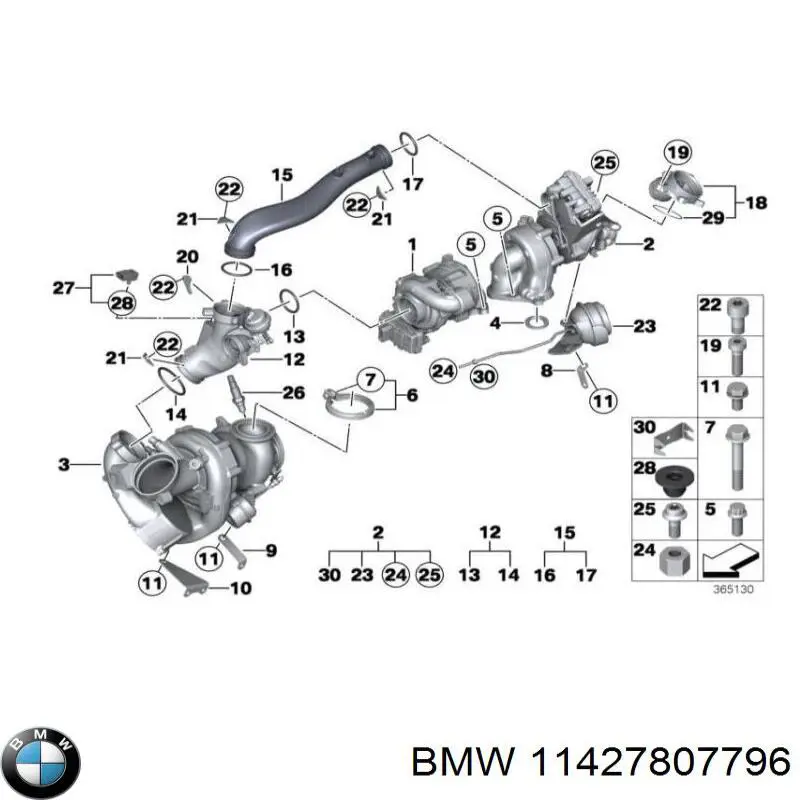 Трубка/шланг отвода масла от турбины BMW 7807796