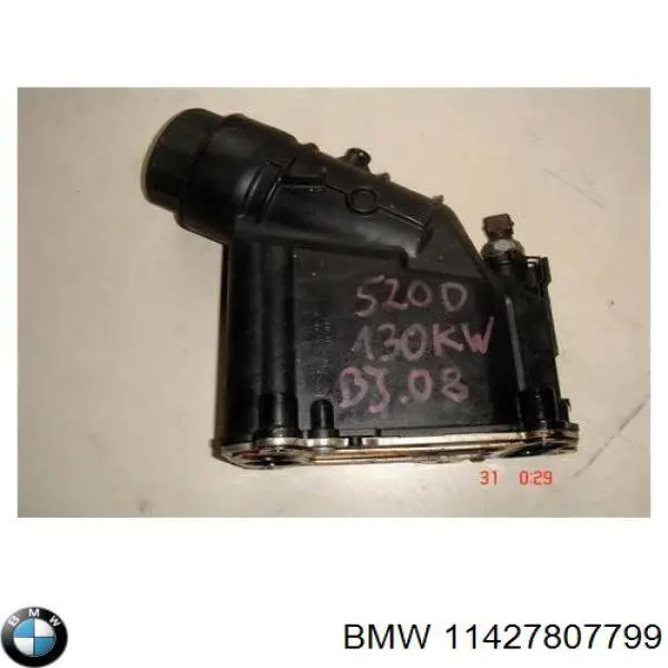 11427807799 BMW caixa do filtro de óleo