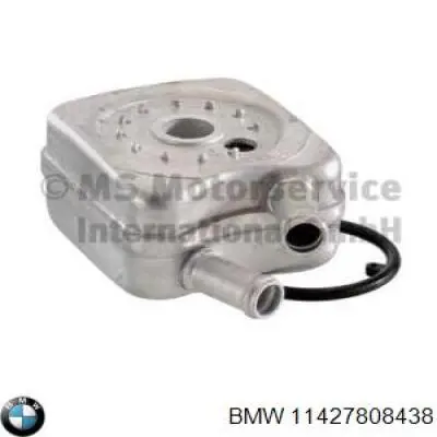 Прокладка масляного фильтра 1142851344 BMW