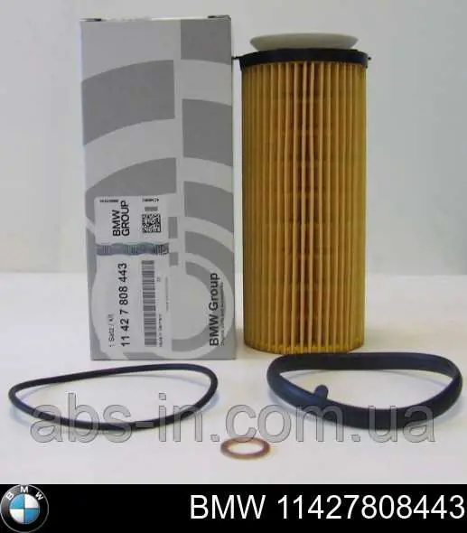 Купить 11427808443 BMW Фильтр центробежный очистки масла