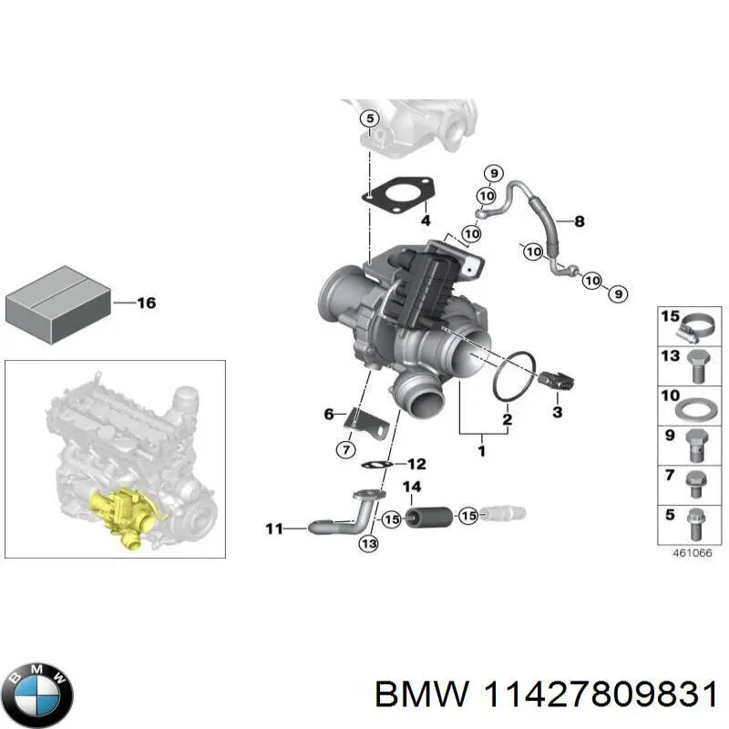 Купить 11427809831 BMW Прокладка адаптера маслянного фильтра