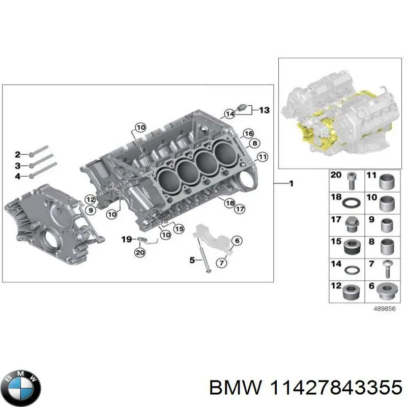 Масляный фильтр 11427843355 BMW