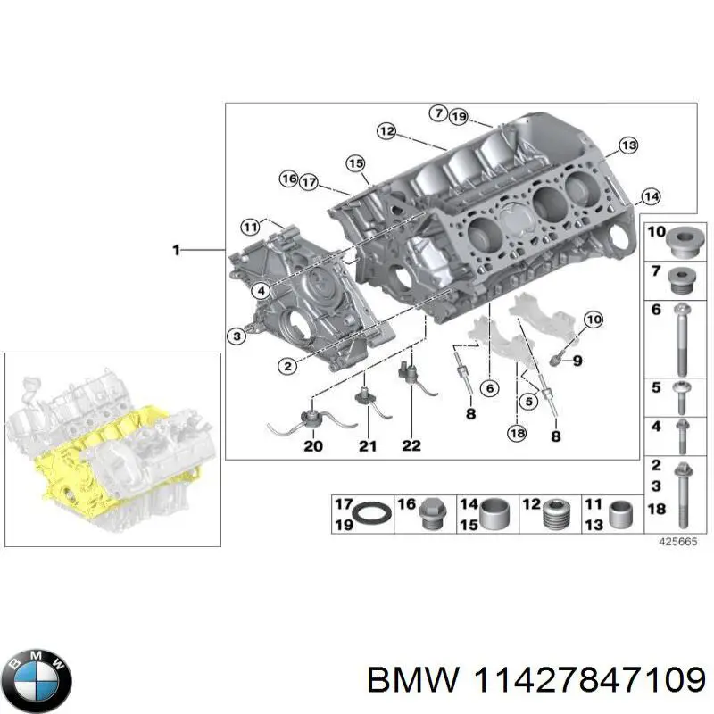 11427847109 BMW filtro de óleo