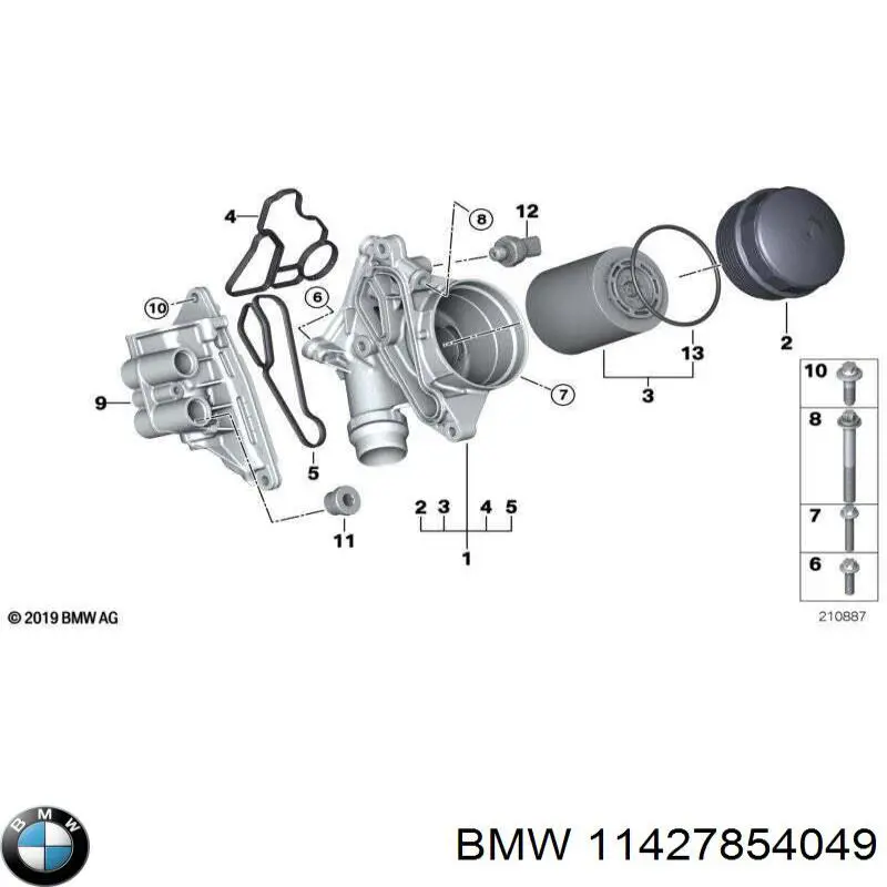 Купить 153071762634 Magneti Marelli Фильтр центробежный очистки масла