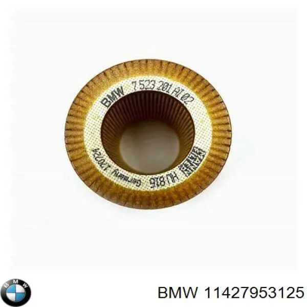 Масляный фильтр 11427953125 BMW