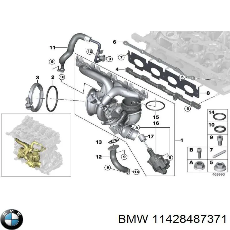 Купить 7617534 BMW Трубка (шланг) подачи масла к турбине