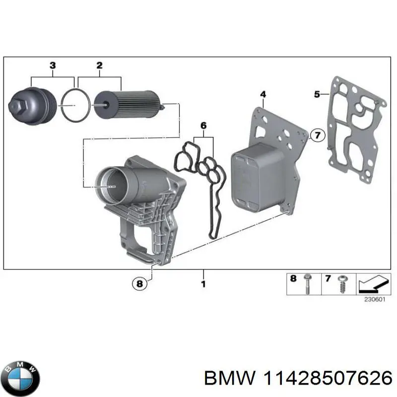 Радіатор масляний (холодильник), під фільтром 11428507626 BMW