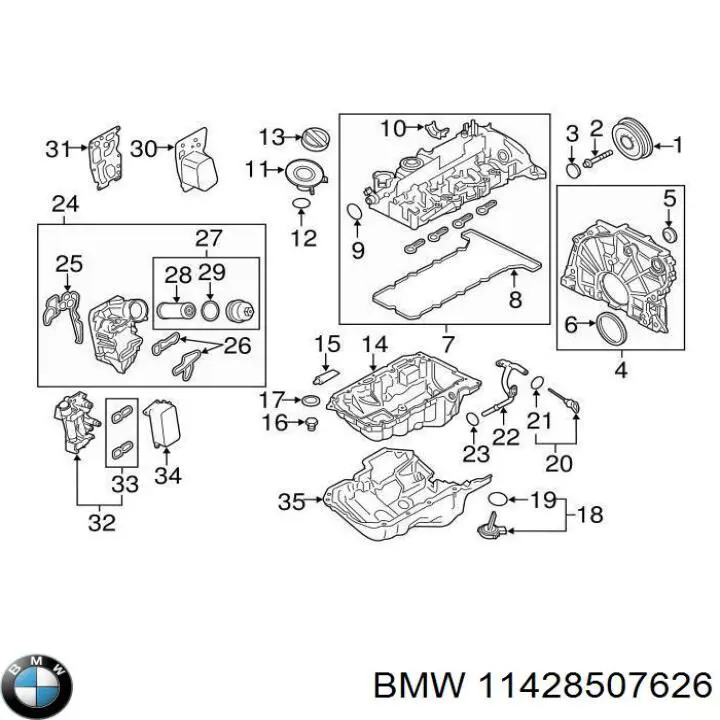 Купить 11428507626 BMW Радиатор масляный (холодильник), под фильтром