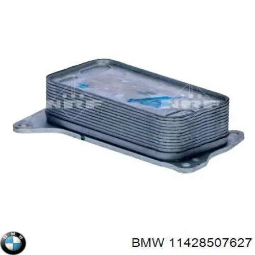 Радиатор масляный (холодильник), под фильтром BMW 11428507627 цена, от 25.11 USD