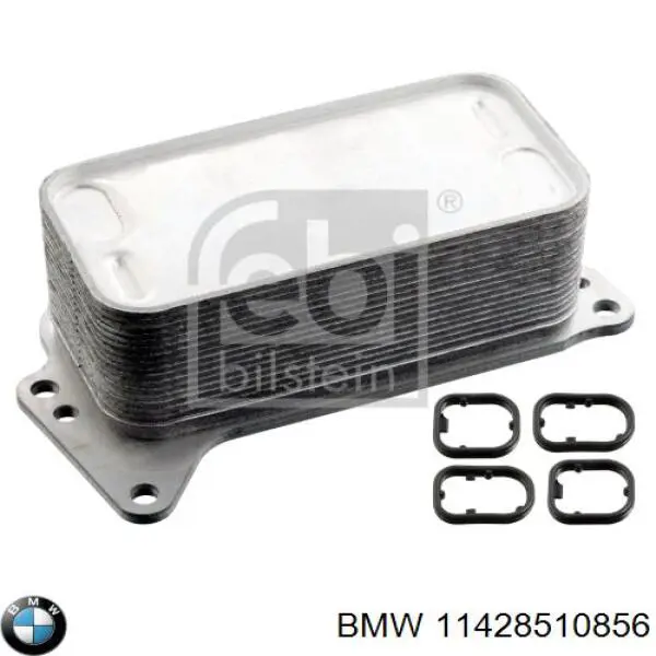 Радиатор масляный BMW 11428510856