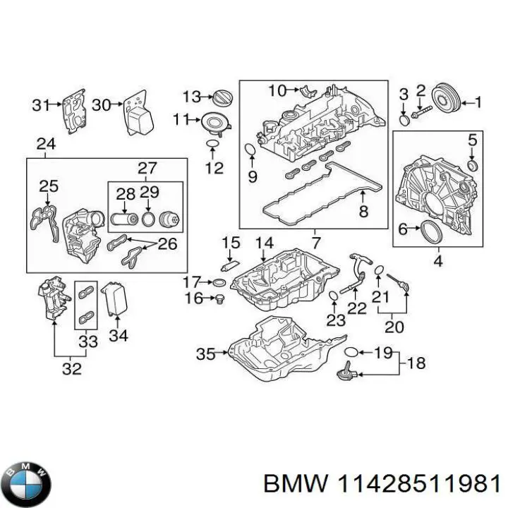 11428511981 BMW прокладка адаптера масляного фильтра