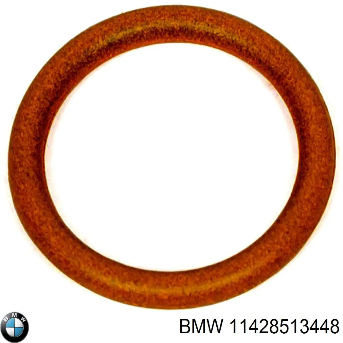 Прокладка масляного фильтра 1142851344 BMW