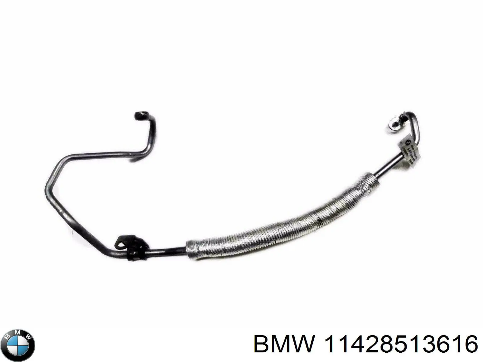Купить 8513616 BMW Трубка (шланг) подачи масла к турбине