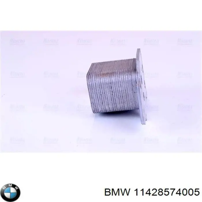 Купить 11428574005 BMW Масляный радиатор охлаждения АКПП