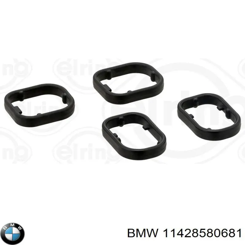 Прокладка корпуса термостата BMW 11428580681