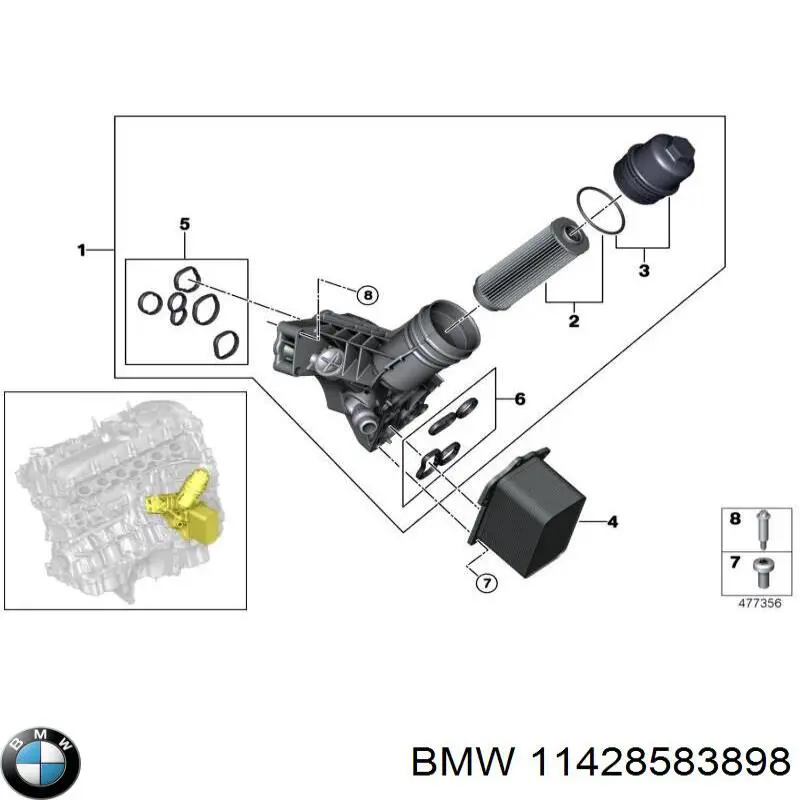 Масляный фильтр 11428583898 BMW
