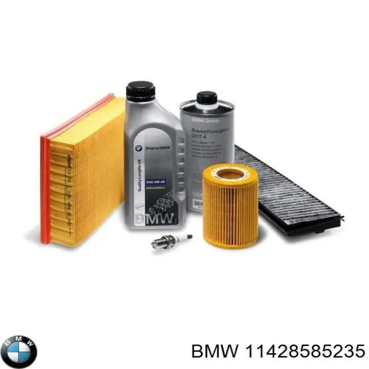 11428585235 BMW корпус масляного фильтра