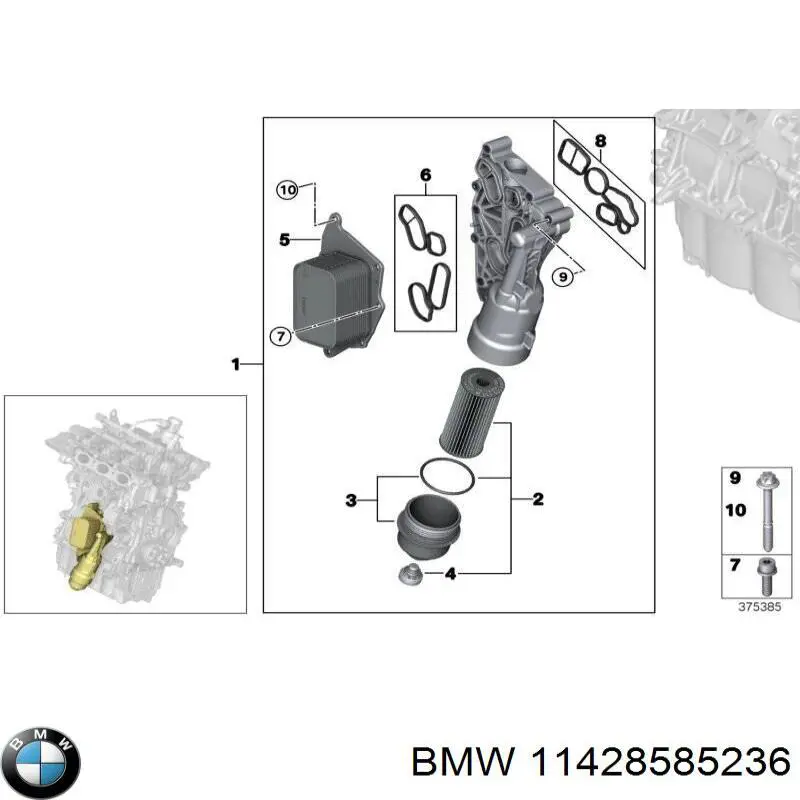 11428585236 BMW радиатор масляный (холодильник, под фильтром)