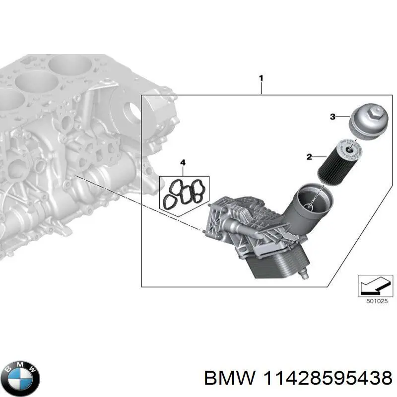 Крышка масляного фильтра BMW 11428595438 цена, от 10.75 USD