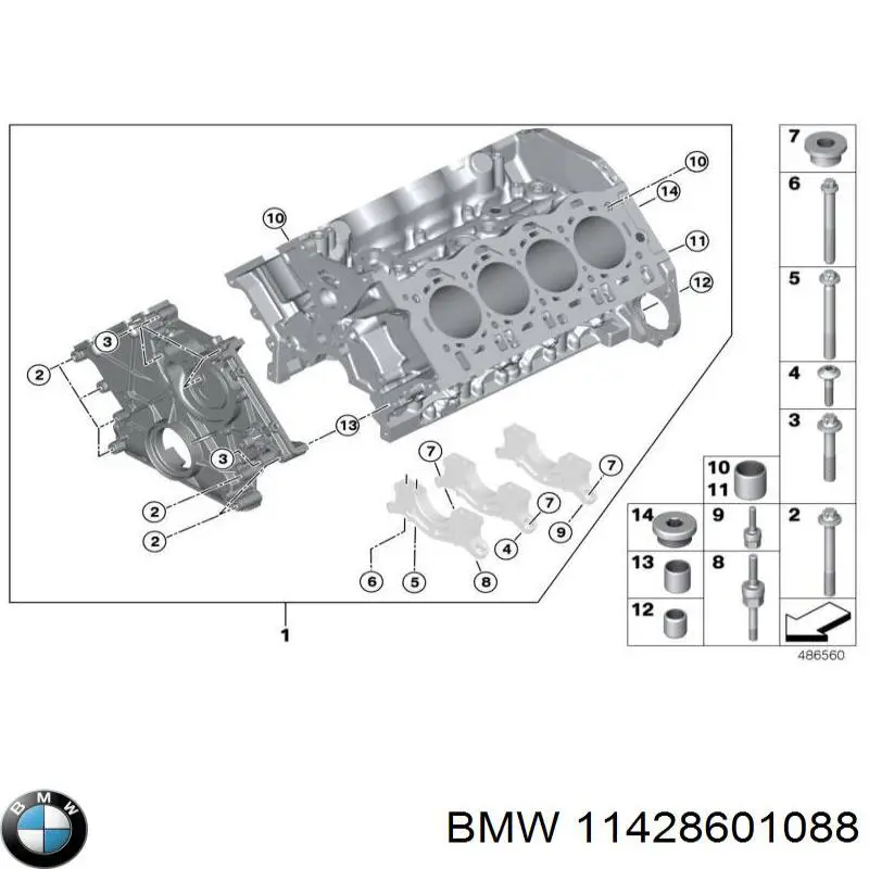 11428601088 BMW Масляный фильтр двигателя