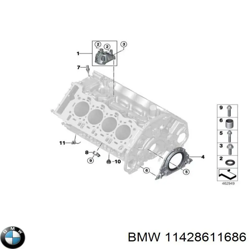  BMW 11428611686 цена, от 28.22 USD