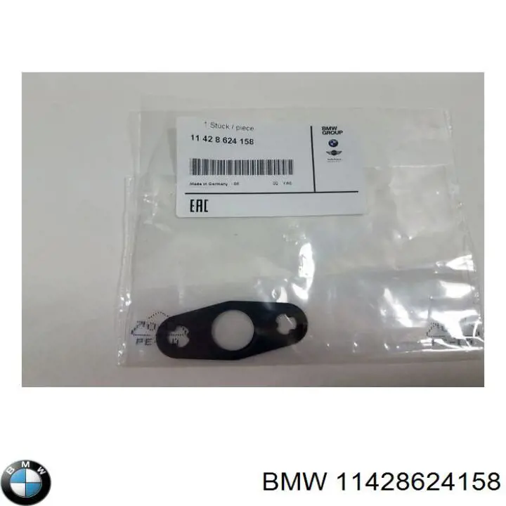 11428624158 BMW прокладка шланга отвода масла от турбины