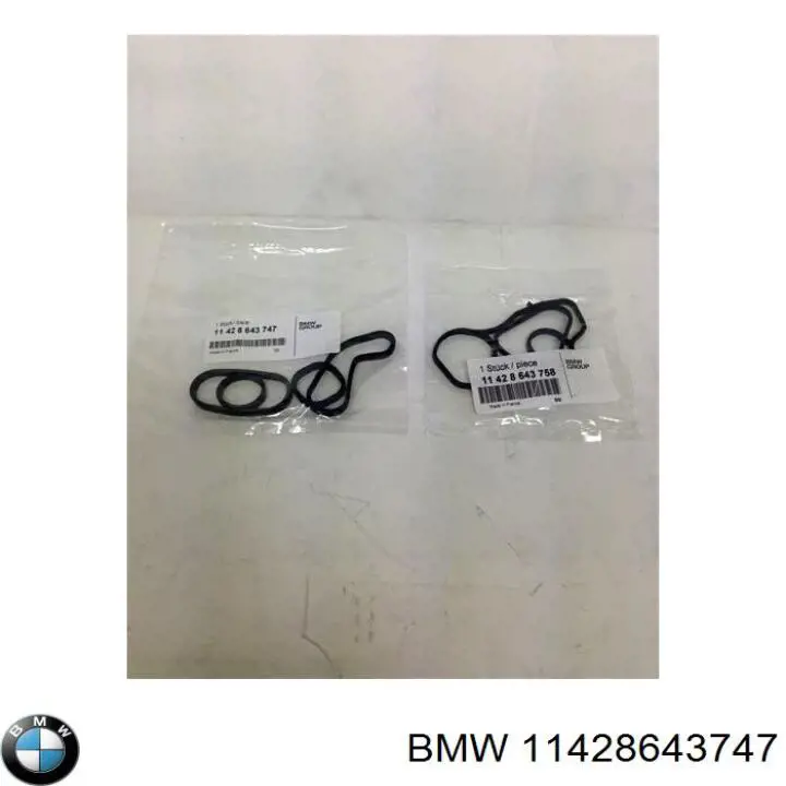 Прокладка радиатора масляного BMW 11428643747