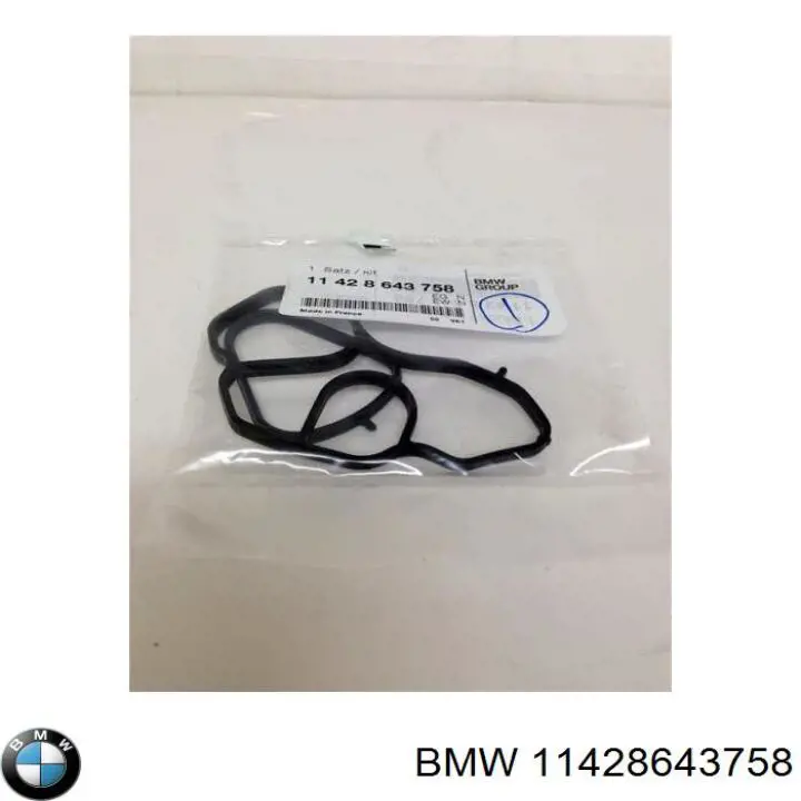 Прокладка адаптера масляного фильтра BMW 11427557009 цена, от 10.65 USD