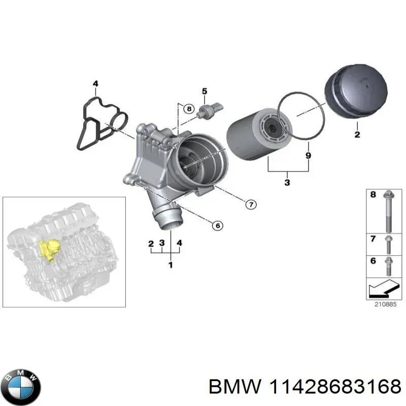 Купить 11427566133 BMW Прокладка крышки маслозаливной горловины