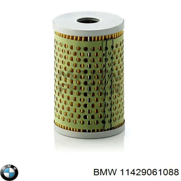 11429061088 BMW фильтр гур