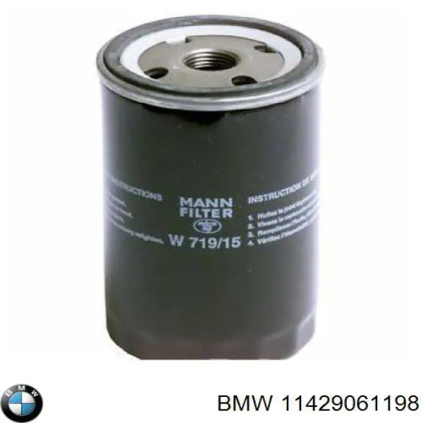 11429061198 BMW масляный фильтр