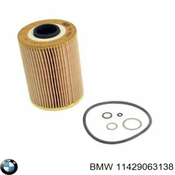 Купить 11429063138 BMW Фильтр центробежный очистки масла