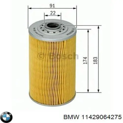11429064275 BMW масляный фильтр