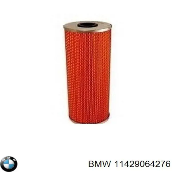 11429064276 BMW Масляный фильтр двигателя