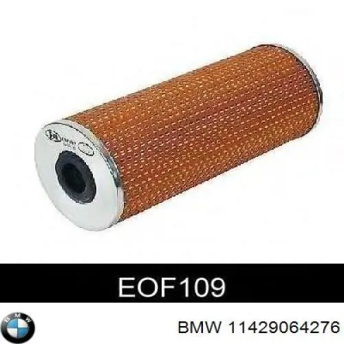 Фильтр очистки масла центробежный BMW 11429064276 цена, от 6.43 USD