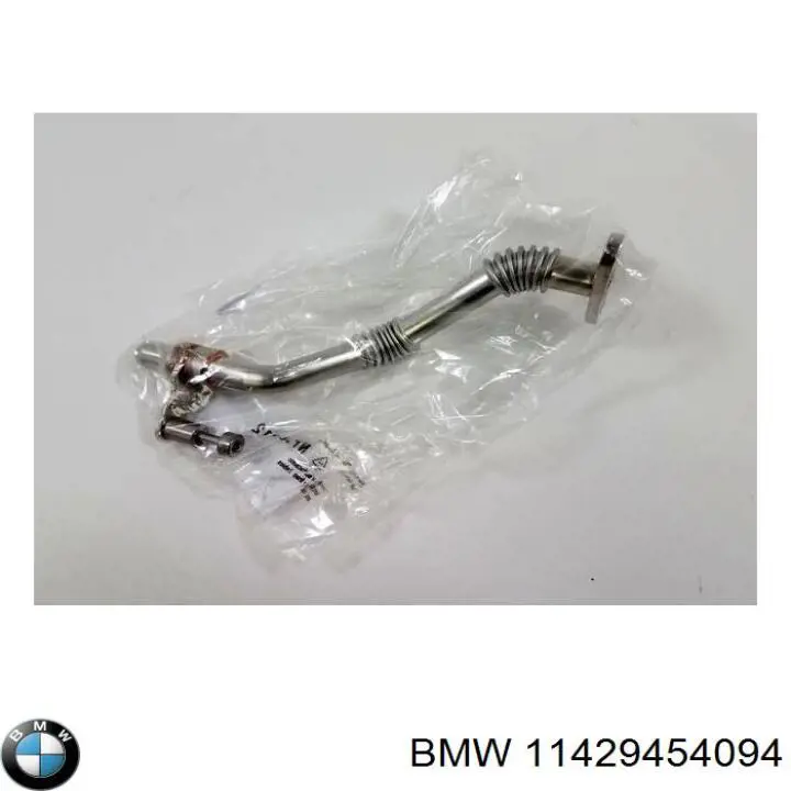 Трубка (шланг) отвода масла от турбины BMW 7577010 цена, от 18.06 USD