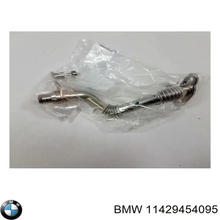 11427577011 BMW Трубка (шланг) отвода масла от турбины
