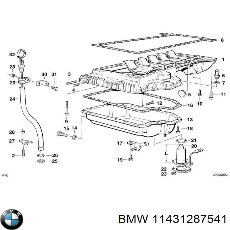 Уплотнительное кольцо маляного щупа 11431287541 BMW