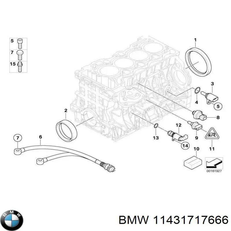 11431717666 BMW прокладка клапанной крышки двигателя, кольцо