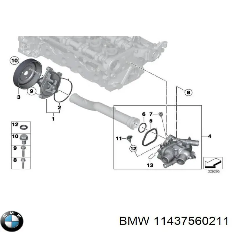 Купить 11437560211 BMW 