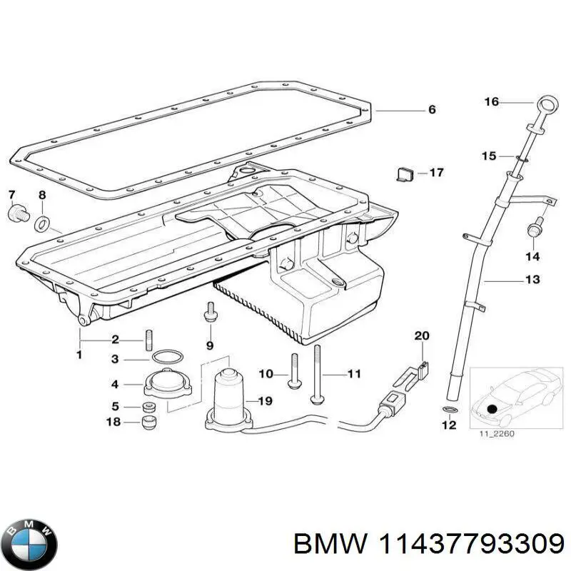 Купить 11437793309 BMW 