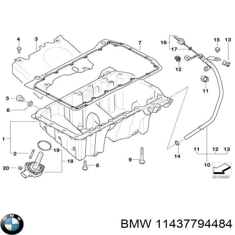 Кольцо уплотнительное шланга компрессора нагнетательного 11437794484 BMW