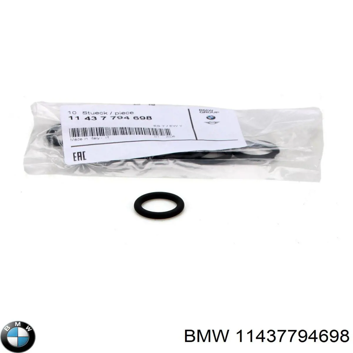 11437794698 BMW Уплотнительное кольцо направляющей щупа уровня масла двигателя