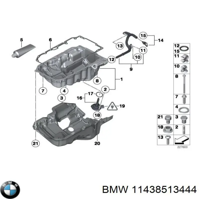 11438513444 BMW Щуп уровня масла