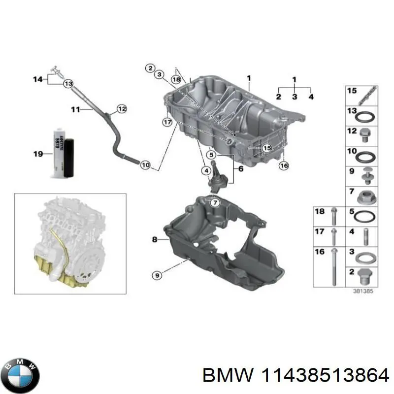 Щуп масляный 11438513864 BMW