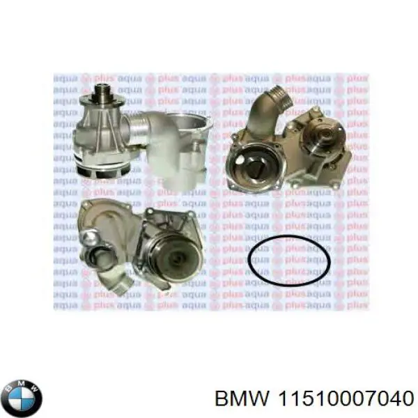 Купить 11510007040 BMW Насос охлаждения